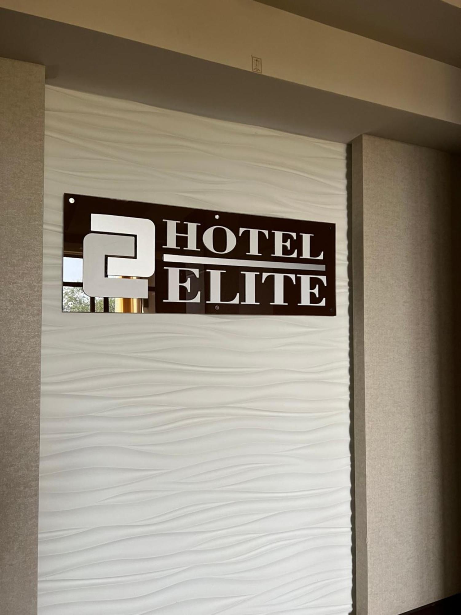 Elite Hotel Balti Exterior photo